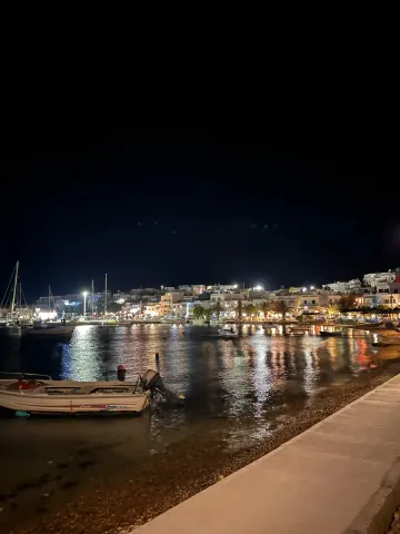 Grèce